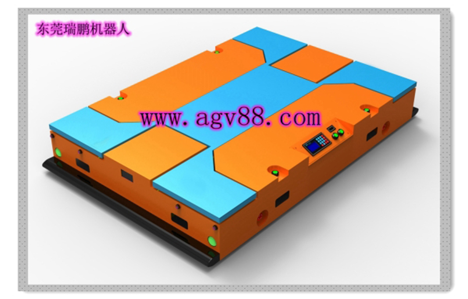 雙驅(qū)動雙向潛伏舉升型AGV