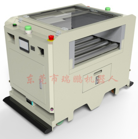 雙驅(qū)動(dòng)雙向滾筒對(duì)接型AGV(RP-GT-H850SQ-WSC1)